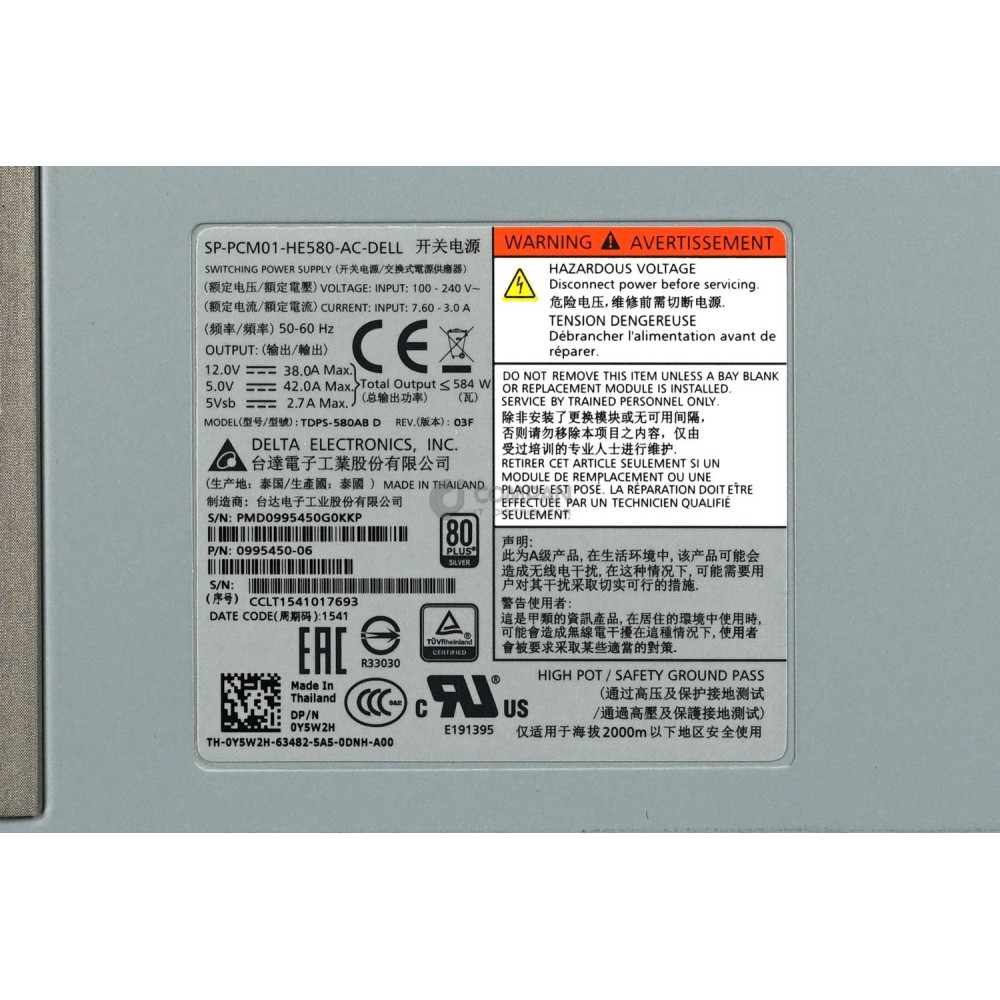 Y5W2H DELL 580W POWER SUPPLY FOR DELL COMPELLENT SCV2020 SC4020